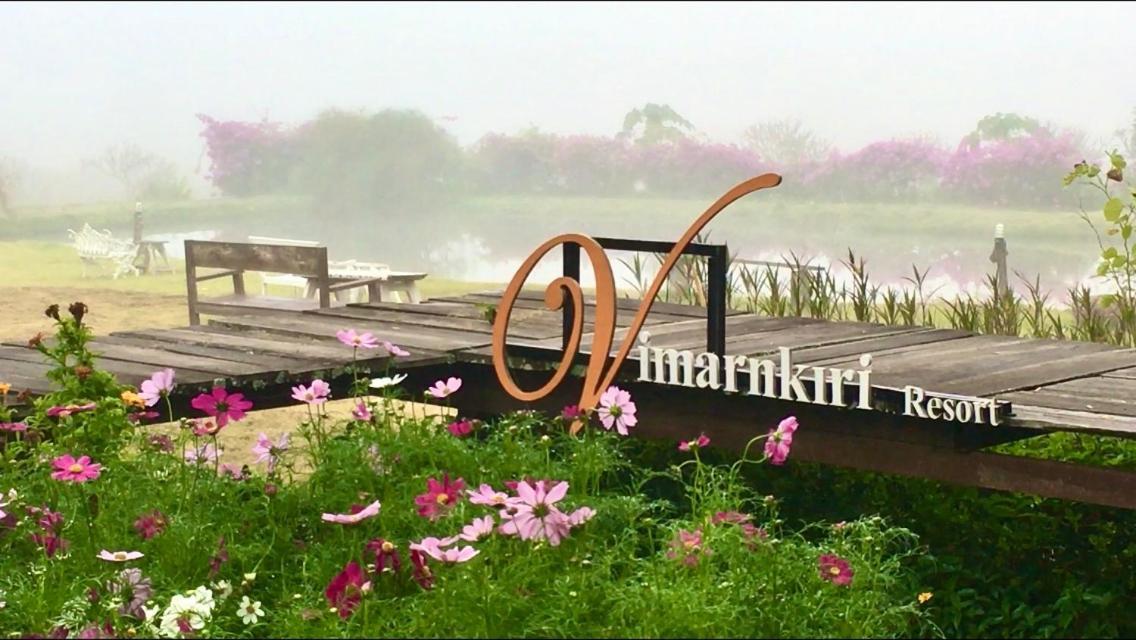 Vimarnkiri Resort Pai Buitenkant foto
