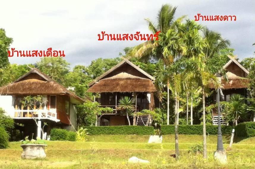 Vimarnkiri Resort Pai Buitenkant foto