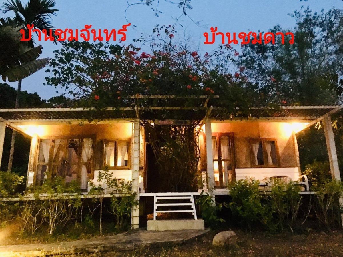 Vimarnkiri Resort Pai Buitenkant foto
